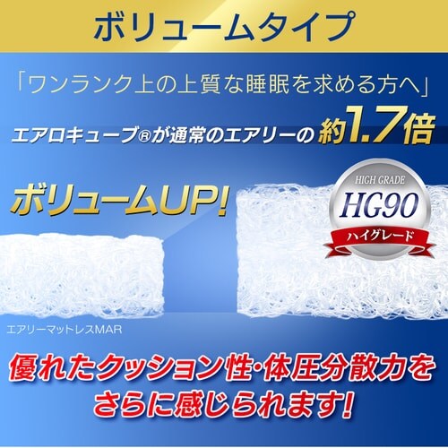 GA[}bgX HG90-D _u_7