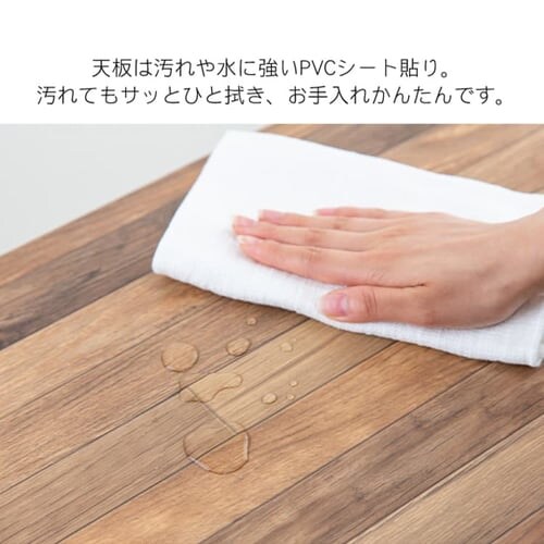 [e[u 76cm J[^bN e[u CMM-T76362 ubN_21