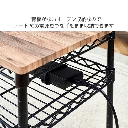 カラーメタルラック 幅76cm ローテーブル CMM-T76362 ホワイト K537159