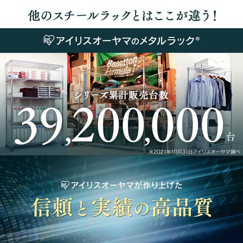 y5%OFFzX`[bN61cm ^bN 5i LX^[t SE-6118JC0.1 (|[a25mmEI5)_4