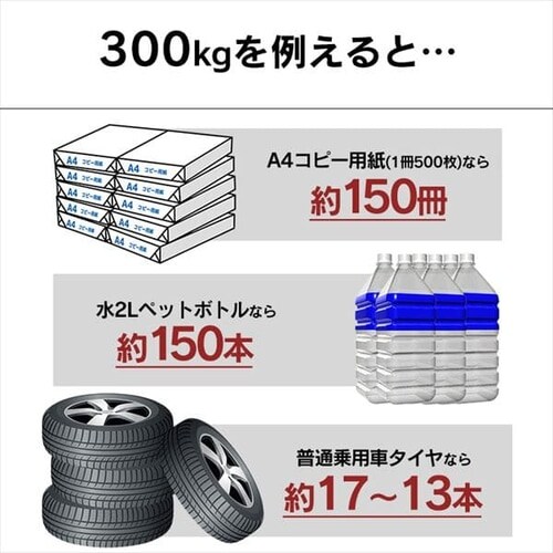 X`[bN 150cm ^bN 5i MR-1518JK Vo[ (|[a25mmEI5)_4