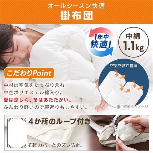 Dr.move (ドクター・ムーブ)寝返りしやすい敷き布団 シングル 楽天市場】【送料無料】疲れない眠り 寝返りしやすい敷き布団 Dr