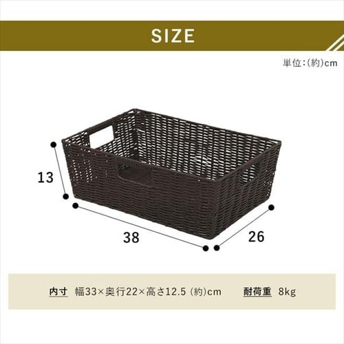 y^zJ[҂݃oXPbg KAB-38 x[W_9