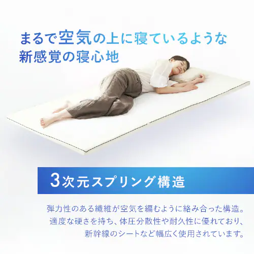 }bgX VO O܂ 5cm GA[ MARSR-S zCg_9