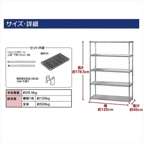 X`[bN 120cm ^bN 5i MR-1218J (|[a25mmEI5)_13