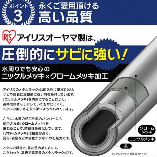 X`[bN 66cm ^bN 4i MR-6515J (|[a25mmEI4)_9