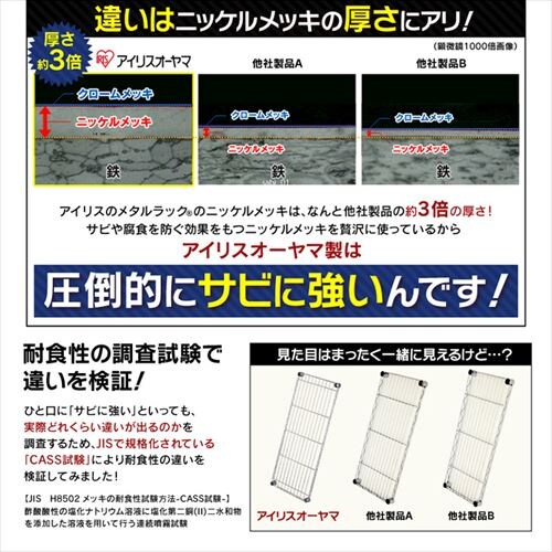 X`[bN 66cm ^bN 4i MR-6515J (|[a25mmEI4)_10