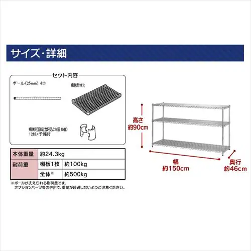 X`[bN 150cm ^bN 3i MR-1509(|[a25mmEI3)_13