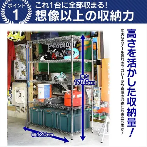 y󂠂zX`[bN 120cm ^bN 5i MR-1218DJ (|[a25mmEI5)_6