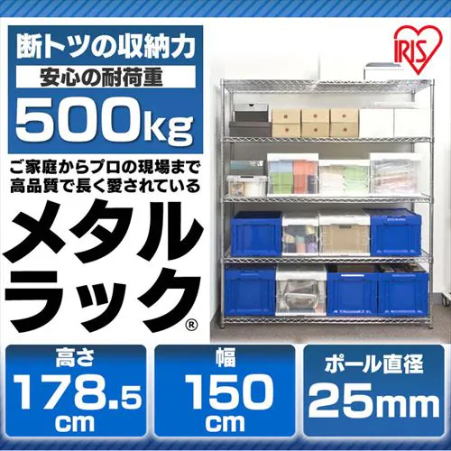 X`[bN 150cm ^bN 5i MR-1518DJ (|[a25mmEI5)_3