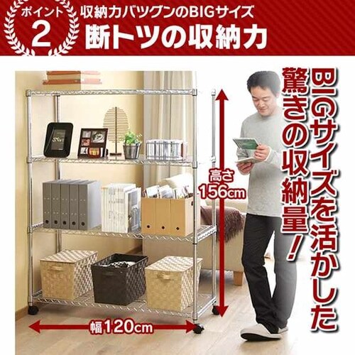 X`[bN 120cm ^bN 4i LX^[t SE-1215 (|[a25mmEI4)_10
