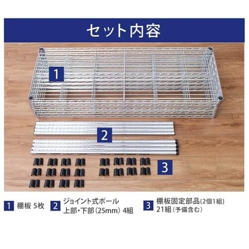X`[bN 120cm ^bN 5i  SE-1218 ^bN 5i _13