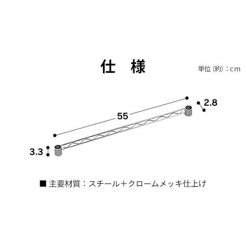 ^bN ~j TCho[ 55cm MTO-55S (|[a19mm)_7