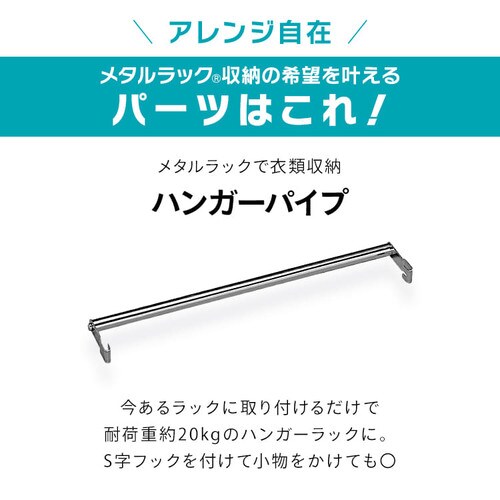 ^bN ~j nK[pCv 55cm MTO-55H (|[a19mm)_6