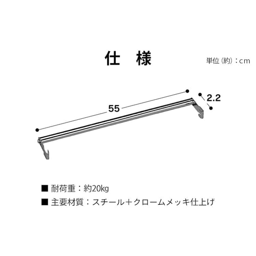 流行 端末フック1号 19×19 ハウス部品 東京インキ