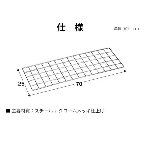^bN bVpl 70cm MR-36M (|[a25mm)_9