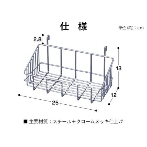 ^bN oXPbg MR-212B (|[a25mmE19mm)_8