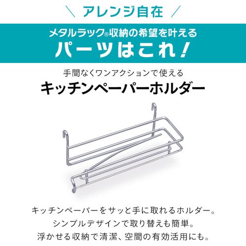 ^bN Lb`y[p[z_[ MR-24PH (|[a25mmE19mm)_6