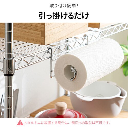 ^bN Lb`y[p[z_[ MR-24PH (|[a25mmE19mm)_7