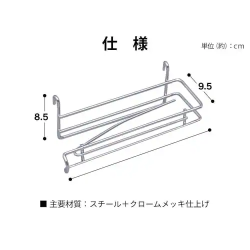 ^bN Lb`y[p[z_[ MR-24PH (|[a25mmE19mm)_8