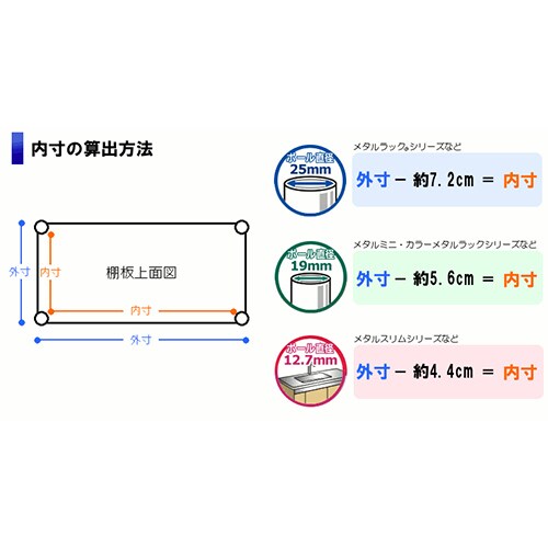 fXN 61cm ^bN p\RfXN LX^[t MRP-615 (|[a25mm)_6