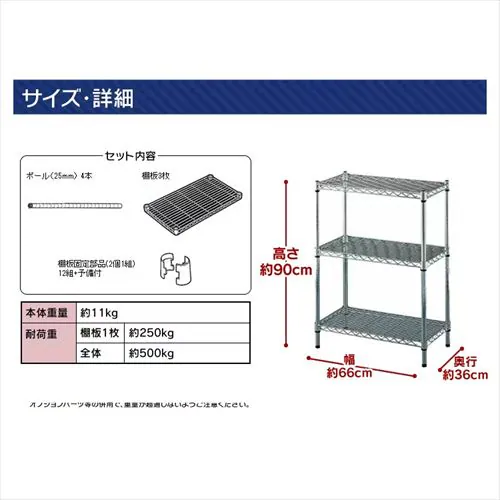 X`[bN 66cm ^bN 3i MR-6509 (|[a25mmEI3) _12