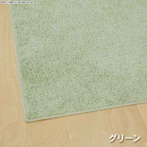 y2.4z\OJ[ybg y190~190cmz RPM-1919 uE_6