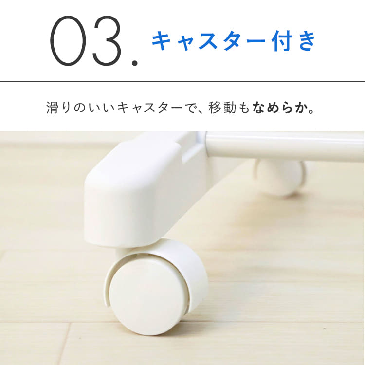 パイプハンガー PI-E280S K540675│アイリスプラザ│アイリスオーヤマ公式通販サイト