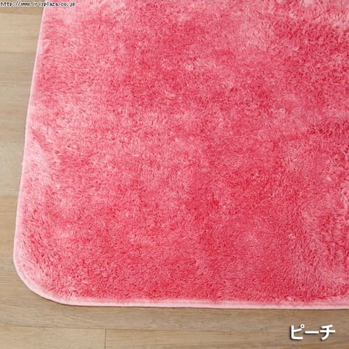 VM[OJ[ybg y130~190cmz OPS-1319 NbL[_6