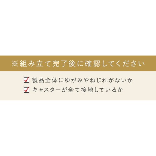 パイプハンガー シングル PE-E180 ブラック K544067│アイリスプラザ│アイリスオーヤマ公式通販サイト