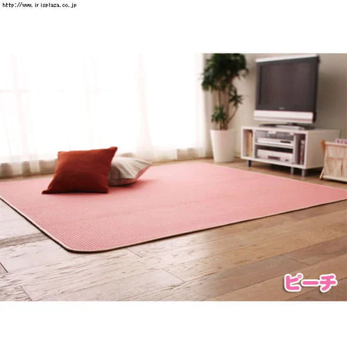 btOJ[ybgy130~190cmz@OPW-1319@O[v_2