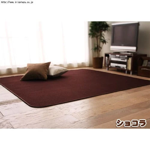 btOJ[ybgy130~190cmz@OPW-1319@O[v_5