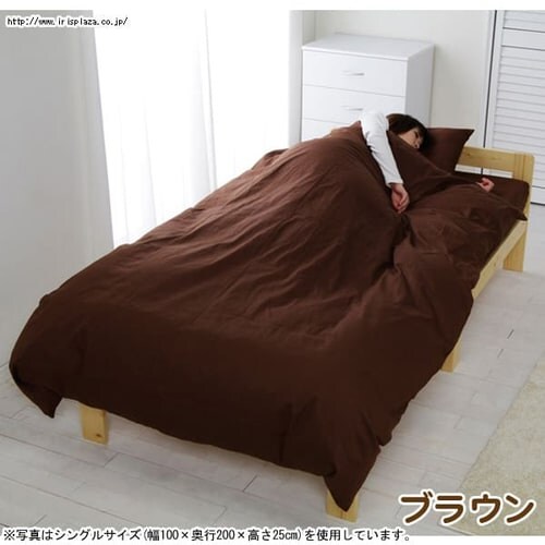 カラーボックスシーツ セミダブル(全8色) CMB-SD_5