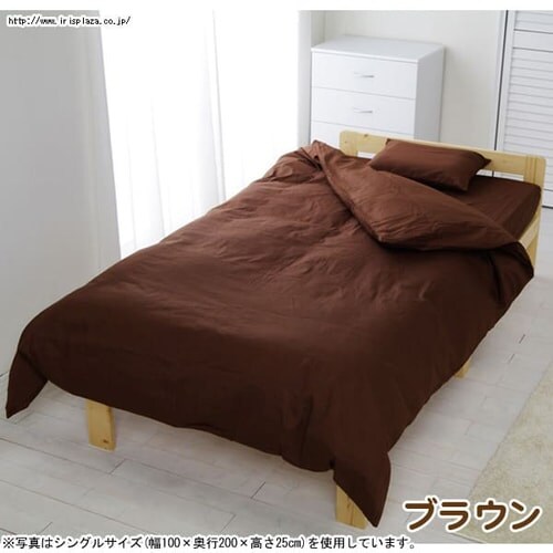 カラーボックスシーツ セミダブル(全8色) CMB-SD_6