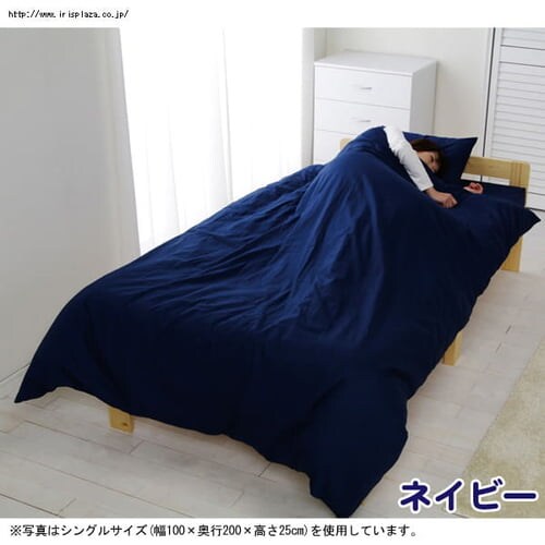 カラーボックスシーツ セミダブル(全8色) CMB-SD_7