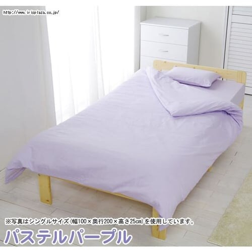 カラーボックスシーツ セミダブル(全8色) CMB-SD_15