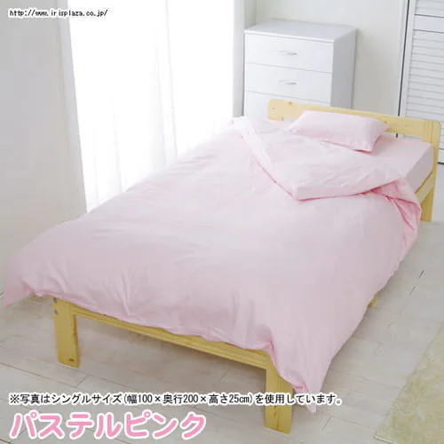 カラーボックスシーツ セミダブル(全8色) CMB-SD_17