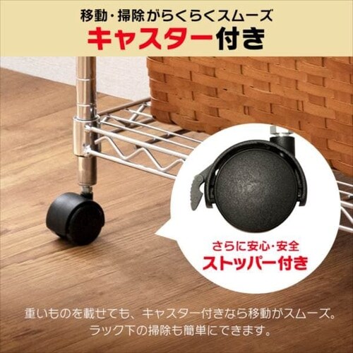 【幅55cm】メタルミニ（ポール直径19mm・棚板4枚) MTO-5512C