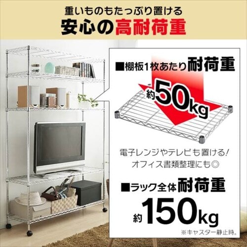 y22%OFFzy󂠂z^bN ~j 4i 110cm MTO-1112C (|[a19mmEI4)_11
