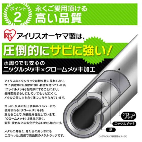 y13OFFzy80cmz^~j˂胉bN MTO-8021TP_4