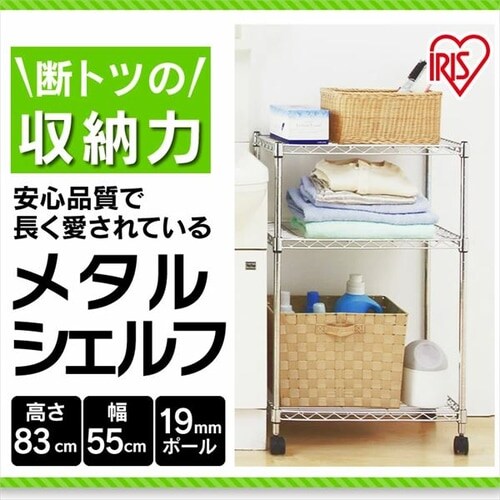 はしゃぎ屋のぶ