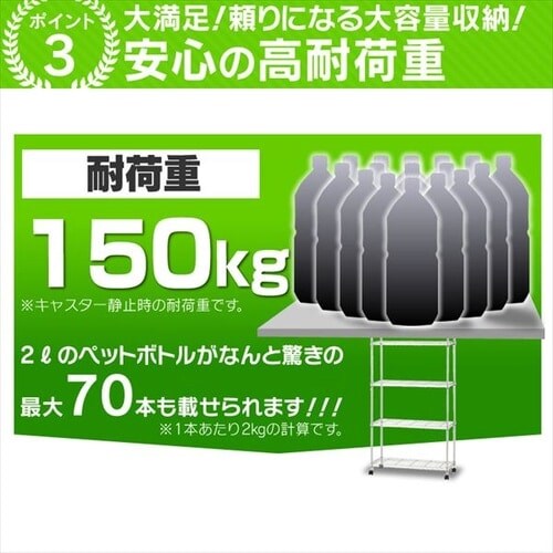 ^bN ~j 3i 55cm SEM-5508 (|[a19mmEI3)_6