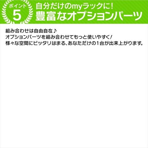 ^VFt ~j 5i 80cm SEM-8018 (|[a19mmEI5)_10