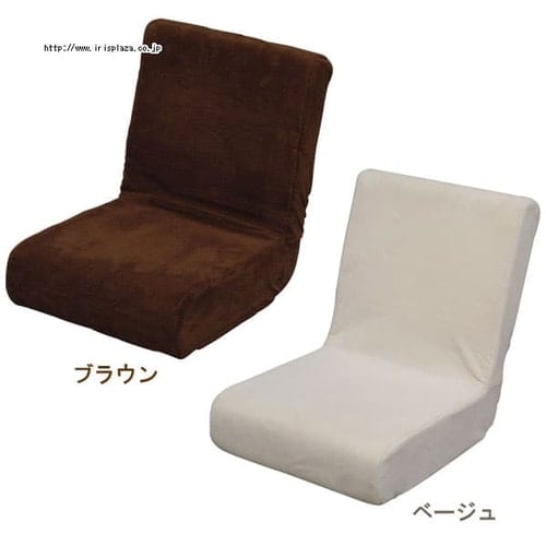 座椅子 ZC-9 ブラウン K556887 │アイリスオーヤマ公式通販アイリスプラザ