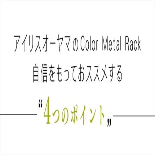 y9OFFzX`[bN 75cm J[^bN [h[u CMW-75183 uE_4