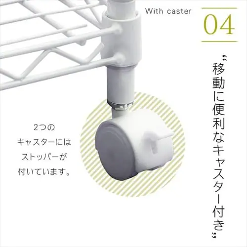 y9OFFzX`[bN 75cm J[^bN [h[u CMW-75183 uE_9