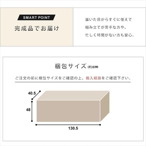 yԑюwsz{bNXer 125cm BTS-SD125U-N i`@_21