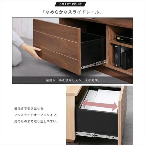 {bNXer 180cm BTS-SD180U S2F_14