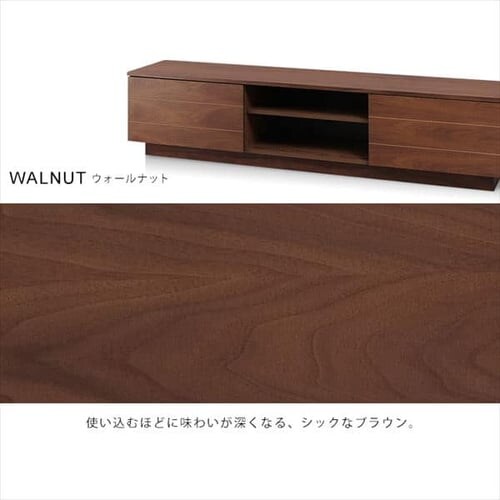 {bNXer 180cm BTS-SD180U S2F_21