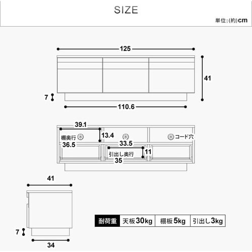 {bNXer 125cm BTS-GD125U S2F_20
